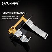 Смеситель для раковины Gappo G07 G1007-2 Хром-5