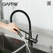 Смеситель для кухни Gappo G4398-19 Графит Черный-3