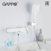Смеситель для ванны Gappo G17-8 G3217-8 Белый Хром-1