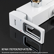 Смеситель для ванны Gappo G17-8 G3217-8 Белый Хром-5