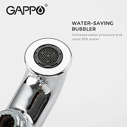 Смеситель для ванны Gappo G88 G3288 Хром-8