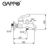 Смеситель для ванны Gappo G88 G3288 Хром-12