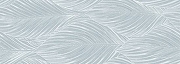 Керамическая плитка Metropol Paradis Art Aqua настенная 25х70 см