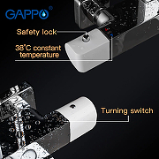 Душевая система Gappo G07 G2407-50 с термостатом Белая Хром-8
