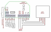 Комплект защиты от протечки воды Gidrolock Standard G-LocK 1/2 35201061 с двумя кранами-4