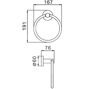 Кольцо для полотенец Haiba HB8304 Нержавеющая сталь-1