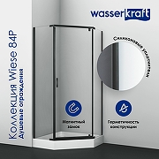 Душевой уголок WasserKRAFT Wiese 90x90 84P11 профиль Черный матовый стекло прозрачное-4