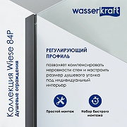 Душевой уголок WasserKRAFT Wiese 90x90 84P11 профиль Черный матовый стекло прозрачное-5
