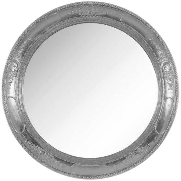 цена Зеркало Migliore CDB 85 26531 Серебро