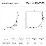 Душевой уголок Veconi Rovigo RV-107B 80x80 RV107B-80-01-C4 профиль Черный матовый стекло прозрачное-3