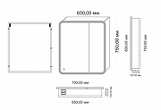 Зеркальный шкаф Art&Max Verona AM-Ver-700-800-2D-L-DS-F с подсветкой с сенсорным выключателем Белый-4