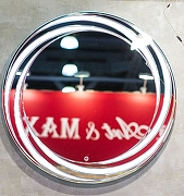 Зеркало Art&Max Romanic AM-Rom-700-700-DS-F с подсветкой с сенсорным выключателем-4