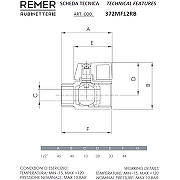 Запорный вентиль Remer 372MF12RB Хром-1
