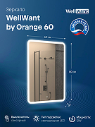 Зеркало WellWant by Orange 60 WWZAWB36080W с подсветкой с сенсорным выключателем-3
