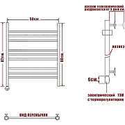 Электрический полотенцесушитель Ника Classic ЛП (Г2) 80/50 Хром-2