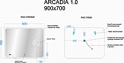 Зеркало Sancos Arcadia 1.0 90 AR1.900 с подсветкой с сенсорным выключателем и часами-7