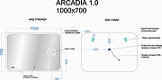 Зеркало Sancos Arcadia 1.0 100 AR1.1000 с подсветкой с сенсорным выключателем и часами-8