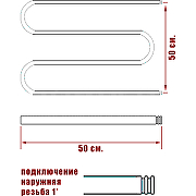Водяной полотенцесушитель Ника Simple М 50/50 Бронза-2