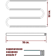 Водяной полотенцесушитель Ника Simple М 50/70 Бронза-2