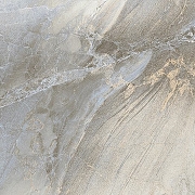 Керамическая плитка Axima  Андалусия напольная 40х40 см
