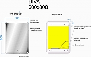 Зеркальный шкаф Sancos Diva 60 DI600 с подсветкой Белый с сенсорным выключателем-5