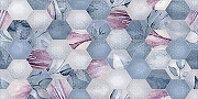 Керамическая плитка Axima  Ницца цветы рельеф настенная 25х50 см