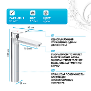 Смеситель для раковины AM.PM X-Joy F85A92000 Хром-1