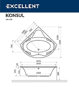 Акриловая ванна Excellent Konsul 150x150 WAEX.KON15.SMART.BR с гидромассажем-7