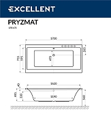 Акриловая ванна Excellent Pryzmat Slim 170x75 WAEX.PRY17S.LINE.GL с гидромассажем-6