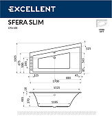 Акриловая ванна Excellent Sfera Slim 170x100 L WAEX.SFL17S.ULTRA.BR с гидромассажем-9