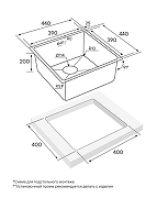 Кухонная мойка Paulmark Gerberg 44 Uni PM214444-BG Брашированное золото-2