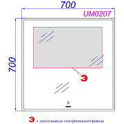 Зеркало Aqwella UM 70 UM0207 с подсветкой с сенсорным выключателем-2