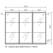 Зеркальный шкаф Style Line Альтаир 90 ЛС-000010059 Белый-5