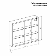 Зеркальный шкаф Creto Eles 100 20-1000800WH с подсветкой Белый-6