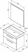 Комплект мебели для ванной Aquanet Nova 75 243255 подвесной Белый глянец-21