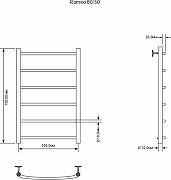 Электрический полотенцесушитель Aquanet Romeo 80х50 R 281987 Хром-1