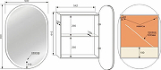 Зеркальный шкаф Style Line Каре Арка 60 СС-00002335 с подсветкой с сенсорным выключателем-4