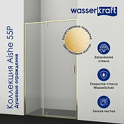 Душевая дверь WasserKRAFT Aisch 90 55P04 профиль Матовое золото стекло прозрачное-2