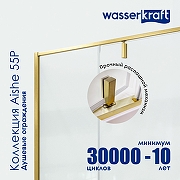 Душевая дверь WasserKRAFT Aisch 90 55P04 профиль Матовое золото стекло прозрачное-3