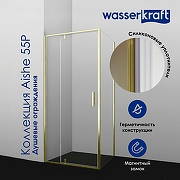 Душевая дверь WasserKRAFT Aisch 90 55P04 профиль Матовое золото стекло прозрачное-4
