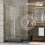 Душевая дверь WasserKRAFT Aisch 90 55P04 профиль Матовое золото стекло прозрачное-6