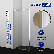 Душевая перегородка WasserKRAFT Aisch 90 55W39 профиль Матовое золото стекло прозрачное-3