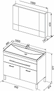 Комплект мебели для ванной Aquanet Верона 100 287654 Белый-9