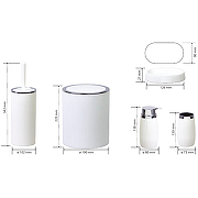 Набор аксессуаров для ванной Bemeta Home 290000209 Белый Хром-2