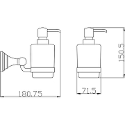 Дозатор для жидкого мыла Rav Slezak Morava MKA0303SM Бронза-1