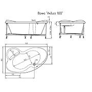 Акриловая ванна BellSan Индиго 160x105 R 4627171531261 с гидромассажем-3