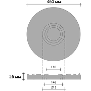 Розетка потолочная Decomaster DM-0461 460x26x460 мм-1