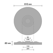 Розетка потолочная Decomaster 80216 810x80x810 мм-1