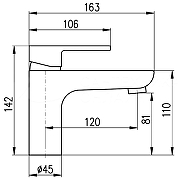 Смеситель для раковины Rav Slezak Vltava VT427.5KCMAT Черный матовый-3