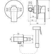 Гигиенический душ со смесителем Rav Slezak Vltava VT442/1 Хром-1